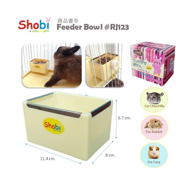 shobi-rj123-ถ้วยอาหารติดข้างกรง-รุ่นใหม่-สีพาสเทล