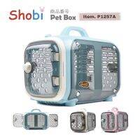 ?สินค้าใหม่ ? Shobi-P1257A กล่องแคปซูลสำหรับเดินทาง