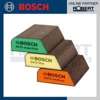 Bosch รุ่น 2608621252 ฟองน้ำขัดรูปโค้ง (หยาบ, ละเอียด, ละเอียดมาก) (แพ็ค 3 ชิ้น)