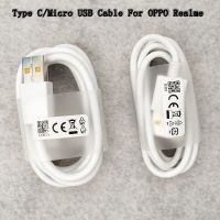 สายชาร์จ ชาร์จเร็ว Oppo Realme Type C Cable 65W For Super VOOC Charger Cable For Oppo Realme X50 Pro 5G/X50 Pro Player X2 6 Pro X50m X50t  ของแท้ชัวร์