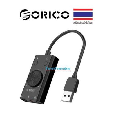 ORICO SC2 Multifunction USB External Sound Card Black