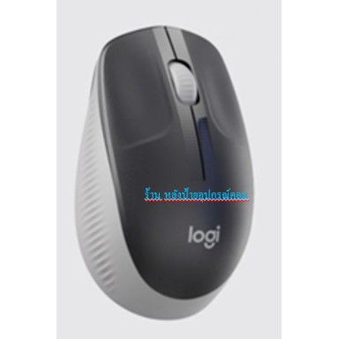logitech-flash-sale-ราคาพิเศษ-new-m190-full-size-wireless-mouse