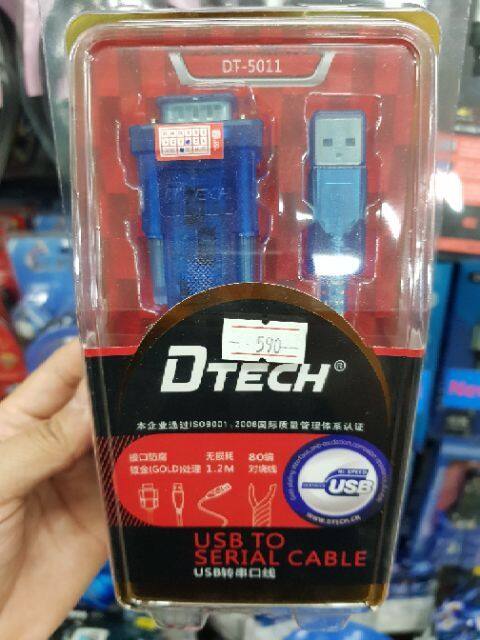 dtech-usb-to-rs232-รุ่นdt-5011-ออกใบกำกับภาษีได้