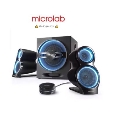 Microlab ลำโพง รุ่น T10 Bluetooth