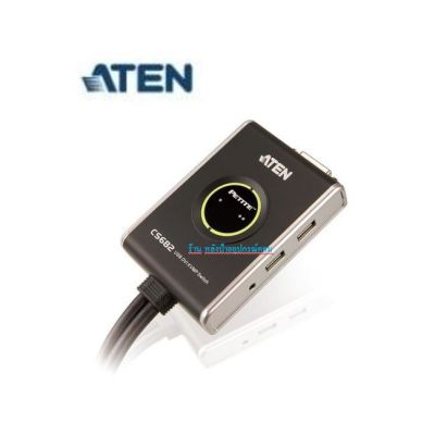 Aten KVM Switch 2-port USB DVI รุ่น CS682
