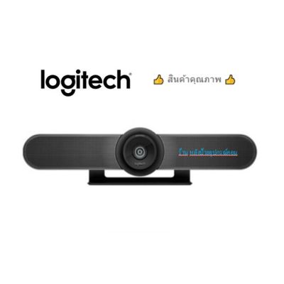 Logitech MEETUP Model QCAM-MEETUP