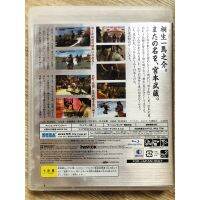 YAKUZA KENZAN แผ่น PS3 (JAPAN) สำหรับสายสะสม