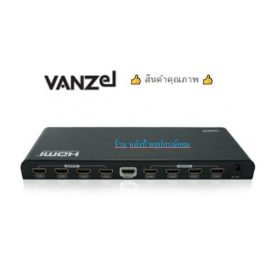 VANZEL 1×8 HDMI2.0 HDR SPLITTER 4KX2K@60HZ รุ่น LH-108HDR