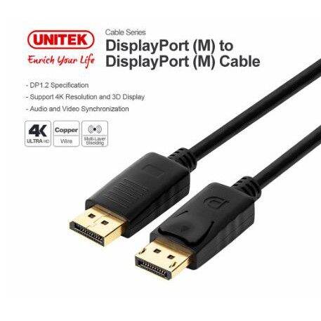 unitek-displayport-ความยาว-1-5m-2m-3m-5m-รองรับ-4k-y-c608bk-y-c609bk-y-c610bk