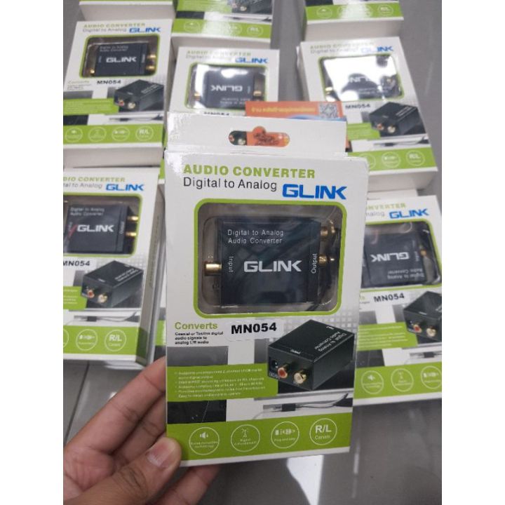 glink-ตัวแปลง-digital-to-analog-ราคาพิเศษ