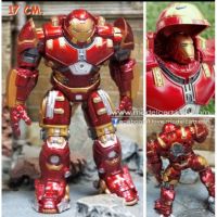 Avengers - - Hulkbuster 17 ซม. **No Box** ironman ไอรอนแมน