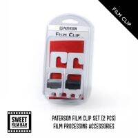 [ที่แขวนฟิล์ม] Paterson Film Clip Set 2pcs Film Processing Accessories