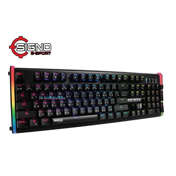 เกมส์มิ่ง คีย์บอร์ด SIGNO E-Sport RGB Mechanical Gaming Keyboard รุ่น EMPERRO KB-770 (ประกันศูนย์ 2ปี)