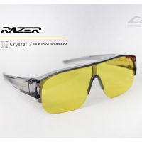 แว่นจักรยาน Razer S1 - CRYSTAL YELLOW - POLARIZED สามารถสวมทับแว่นสายตาได้เลย