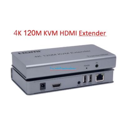 4K 120M USB KVM HDMI Extender Transmitter Receiver Kit Audio Video Extension Converter Over RJ45 Ethernet UTP CAT 5e/6