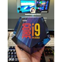 CPU intel i9-9900K (ของใหม่ มือ 1 Advice)