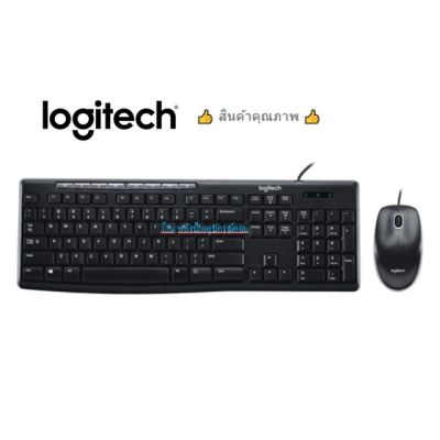 Logitech คีย์บอร์ด MK200 USB Mouse + Keyboard/พร้อมส่ง