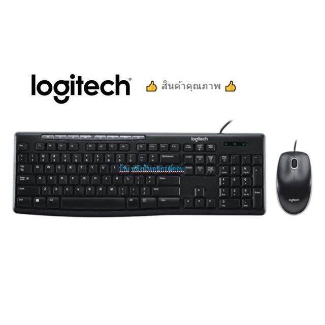 logitech-คีย์บอร์ด-mk200-usb-mouse-keyboard-พร้อมส่ง