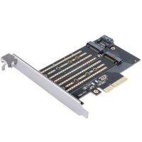 ORICO รุ่น PDM2 M.2 NVME to PCI-E 3.0 X4 Expansion Card Black ของเเท้ *รับประกัน 2 ปี