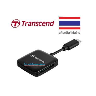 Transcend USB Type-C Card Readers  USB 3.2 Gen 1 RDC3 (TS-RDC3)
