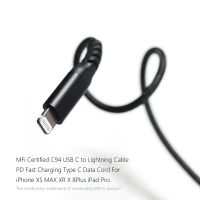 DD TC94 สายชาร์จ USB type-C to Lightning รองรับ MFi Certified