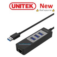 UNITEK USB3.0 3-Port Hub + Gigabit Ethernet Converter Model: Y-3045C