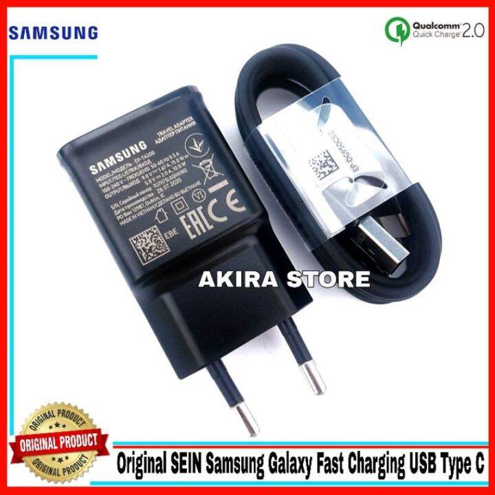 casan ori samsung a51