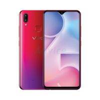 VIVO Y95 (Aurora Red)