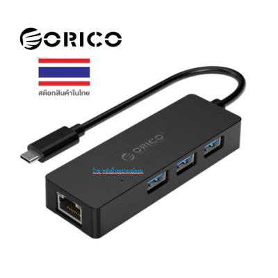 Orico Type-C to USB3.0 + RJ45 Docking Station Black (CLH-3AR)