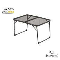 BLACKDEER IRON MESH FOLDING TABLE MINI โต๊ะพับ ปรับความสูงได้ 2 ระดับ โต๊ะพกพา