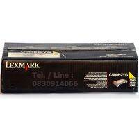 Original LEXMARK หมึกโทนเนอร์สี แท้ C500H2MG สีม่วงแดง C500H2YG สีเหลือง C500, C510, X500, X502, X504