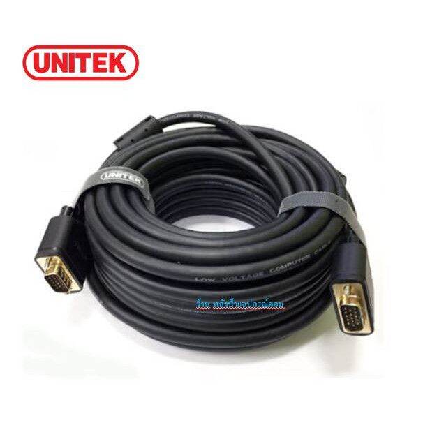 unitek-y-c510g-cable-vga-m-m-30m-พร้อมส่ง