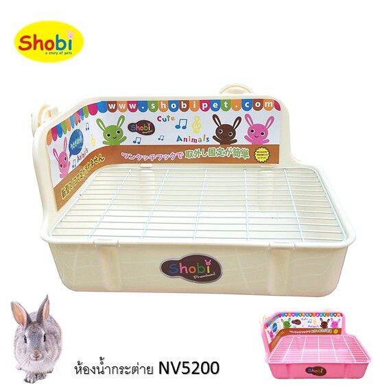 shobi-nv5200-ห้องน้ำกระต่าย-สี่เหลี่ยม