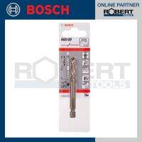 Bosch รุ่น 2608584677 ดอกเจาะนำโฮลซอว์ สำหรับ Progessor HEX 1/4" (1ชิ้น)