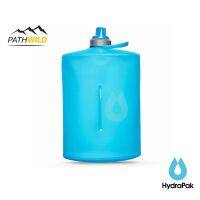 HYDRAPAK STOW BOTTLE  ความจุ 500ML / 1L ขวดน้ำ ม้วนพับได้