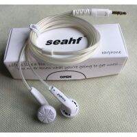 Seahf 32 ohm หูฟังเอียร์บัดเสียงดี กำลังขับสูง ซาวด์สเตจกว้าง(สีขาว)