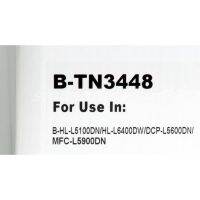 Brother TN-3448 หมึกเทียบ HL-L5100DN , HL-L6200DW , dcp-l5600dn , mfc-l5900dw