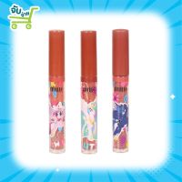 Mille มิลเล่ ลิปจิ้มจุ่มโพนี่ My Little Pony Wonderful Liquid Lip 3.5ml.