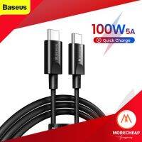 ถูก/แท้Baseus สายชาร์จ USB-C PD 100W QC3.0 5A ชาร์จด่วน Type-C to Type C มี E-Marker ยาว 1.5 เมตร สายชาร์จPD Macbook typeC 2 ฝั่ง