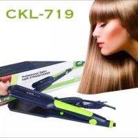 เครื่องหนีบผม CKL-719 จัดทรงง่ายเครื่องร้อนเร็ว