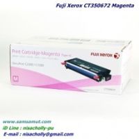 Original Fuji Xerox C2200 , C3300DX CT350671 Cyan (สีฟ้า) CT350672 Magenta (สีม่วงแดง) หมึกแท้