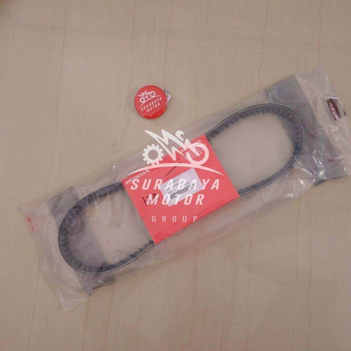 V Belt Vario Karbu/Vario Techno Karbu KVB Honda AHM Lazada Indonesia