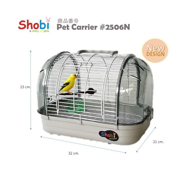 สินค้าขายดี-shobi-2506n-กล่องใส่นกฝาใส-ขนาดเล็ก