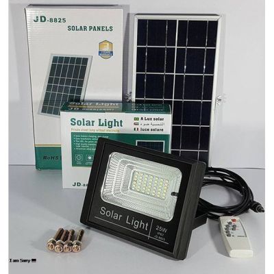 ไฟโซล่าเซลล์ สปอตไลท์ Solar LED โซล่าเซลล์ รุ่นพี่บิ๊ก jd-10W 25W 40W 60W 100W 200W แสงสีขาว