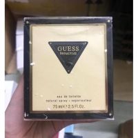 Guess Seductive EDT 75ml. แท้ 100% พร้อมกล่อง