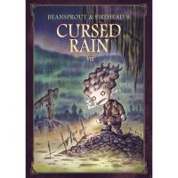 ถั่วงอกและหัวไฟ 8 Beansprout &amp; Firehead VIII : Cursed Rain