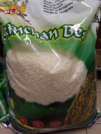 Sekinchan rice