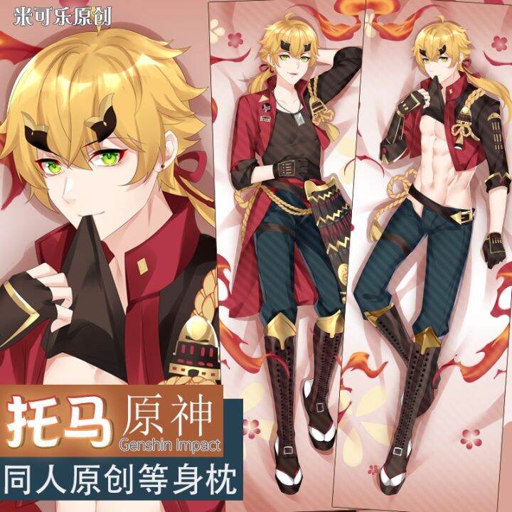 ปลอกหมอน-ลายเกม-genshin-impact-thoma-dakimakura-2-ด้าน-ขนาด-60x180-ซม-สําหรับผู้ชาย