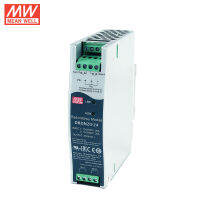 DRDN20-24 | MEAN WELL DIN Rail Type Redundancy Module DC 24V 20A