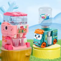 Children Mini Water Dispenser Cartoon Bus Car Toy Simulation Juice Drinking Fountain Kitchen Pretend Play Set Gift for Kids